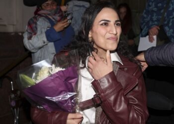 Palestinian Doctor in London Suspended Amid Antisemitism Allegations