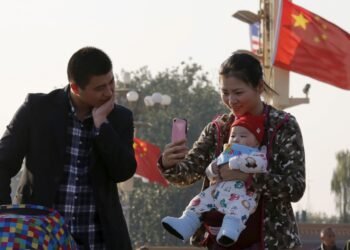 China Introduces 13% Tax on Condoms Amid Declining Birth Rate Concerns