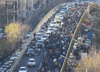 Iranian University Students Protest Against Rising Cost of Living