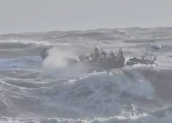 Police Urge Caution for Sea Swimmers Amid Search for Two Missing Individuals