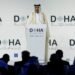 Qatar PM: Gaza Ceasefire Negotiations Reach Critical Juncture