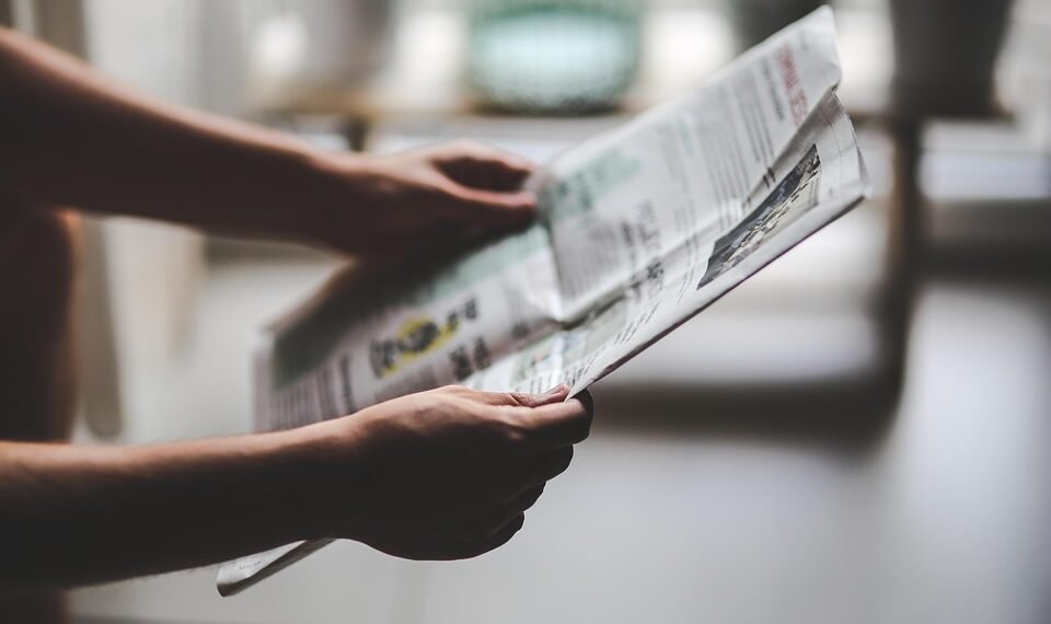 how the human brain processes information