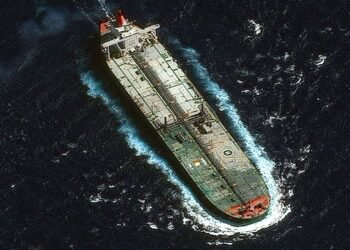 US Military Directed to 'Quarantine' Venezuelan Oil, White House Official States