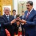 Implications of Maduro's Capture for China's Strategic Interests in Latin America