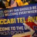 Police Deny Political Influence in Ban on Maccabi Tel Aviv Fans