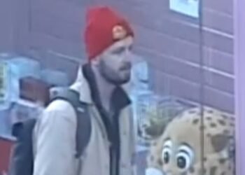 Police Seek 'Heroic' Witness Who Aided Three Women in Camden Incident