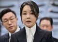 South Korea's Former First Lady Kim Keon Hee Sentenced to 20 Months for Corruption