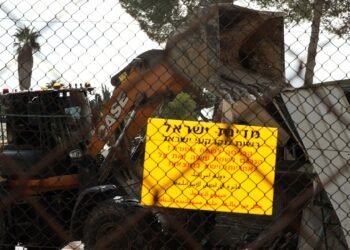 UN Criticises Israel’s 'Unprecedented Attack' Amid Demolition of UNRWA Site