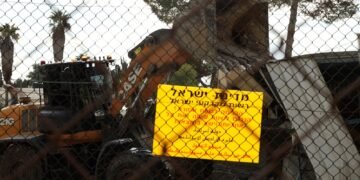 UN Criticises Israel’s 'Unprecedented Attack' Amid Demolition of UNRWA Site