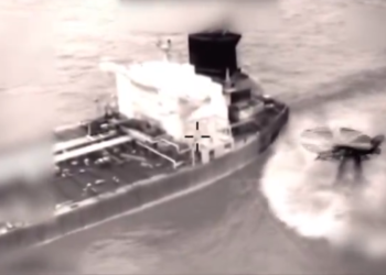 US Intercepts Third Venezuelan Oil Tanker in Recent Crackdown Efforts