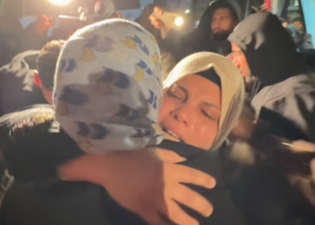 First Gazans Return Home via Rafah Crossing, Sparking Wave of Emotion