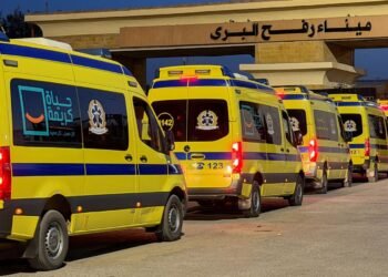 Rafah Border Crossing Reopens: A Symbolic Move Amid Low Traffic in Gaza
