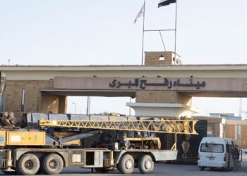 Rafah Border Reopens for Limited Crossings Between Gaza and Egypt