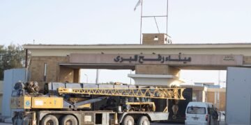 Rafah Border Reopens for Limited Crossings Between Gaza and Egypt